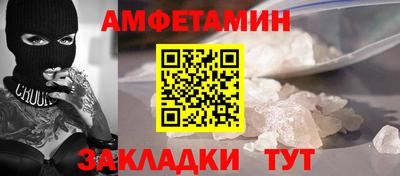 ГАЛЛЮЦИНОГЕННЫЕ ГРИБЫ Ипатово