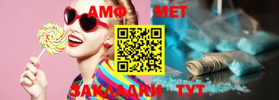 ГАЛЛЮЦИНОГЕННЫЕ ГРИБЫ Ипатово
