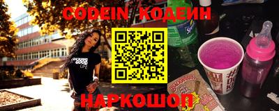 мет Ирбит