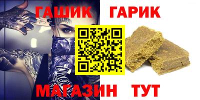 мет Ирбит