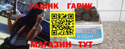 мет Ирбит