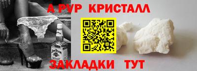 mdpv Изобильный