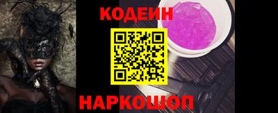 мет Ирбит