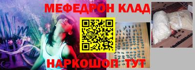 mdpv Изобильный