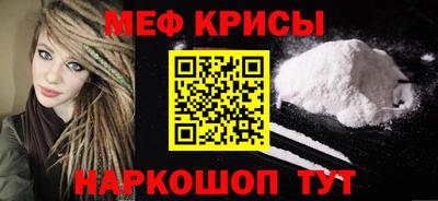 ГАЛЛЮЦИНОГЕННЫЕ ГРИБЫ Ипатово