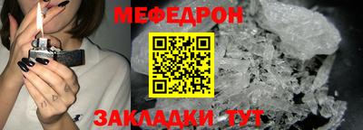 mdpv Изобильный